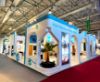 Picture of Kish Free Zone