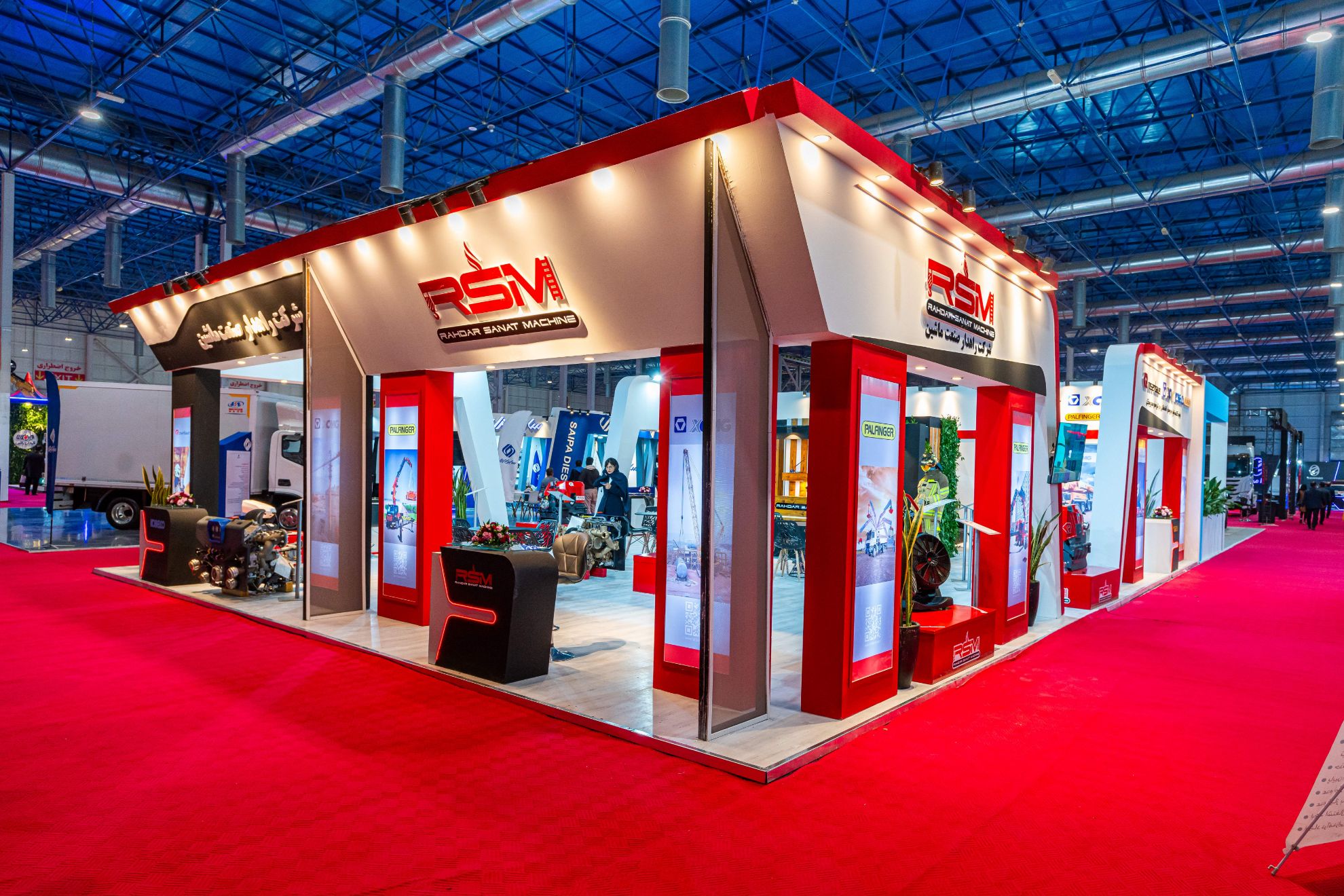 Picture of RSM