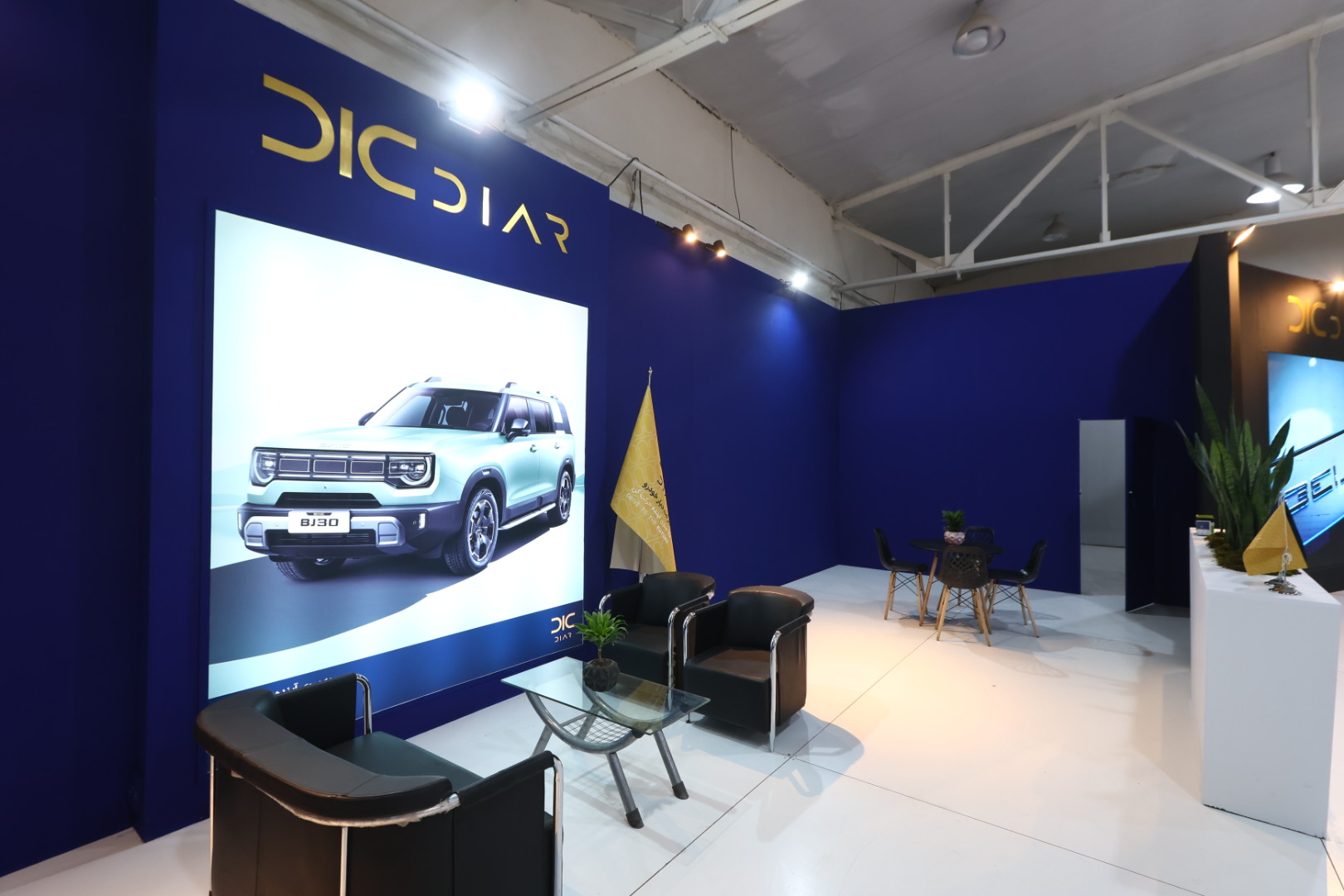Picture of Nova Service