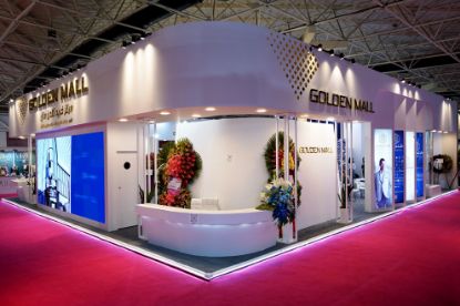 Picture of Golden Mall
