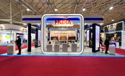 Picture of Media